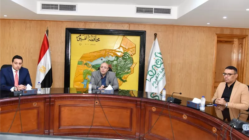 محافظ الفيوم يوجه بزيادة مساحات المدارس والمستشفيات (تفاصيل)