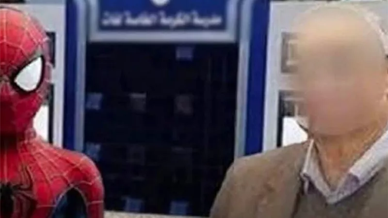 اليوم.. نيابة دمنهور تستمع لأقوال الطفل ياسين في بلاغ الإهمال ضد طاقم الإشراف بالمدرسة