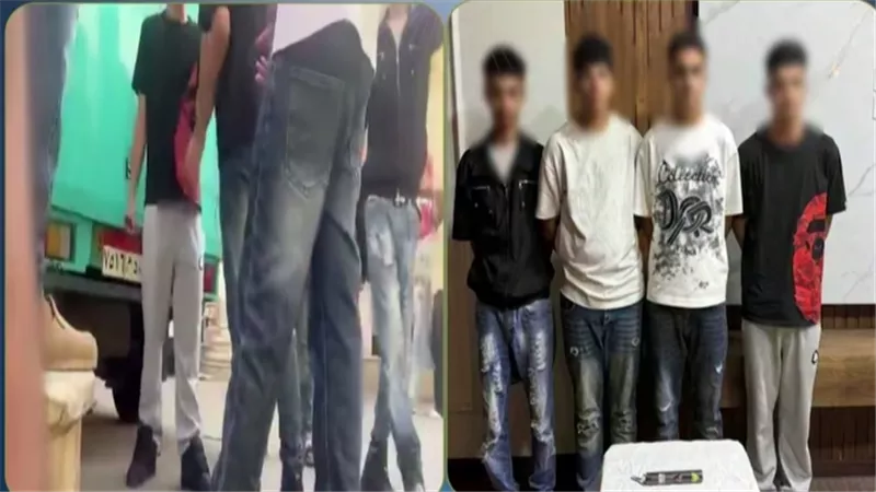 «فيديو المزاح» يقود لضبط 4 طلاب بالبحيرة.. وصاعق كهربائي يكشف تفاصيل الواقعة